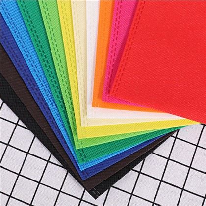 Material pentru sac nețesut